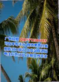 金塔借腹生子母婴门市部